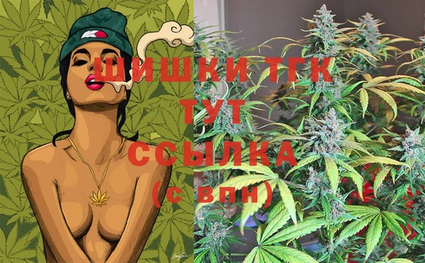 ALPHA PVP Мегион