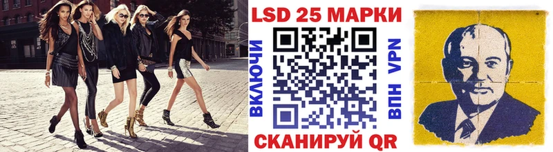 Купить где  Малаховка  Марки N-bome 1,8мг